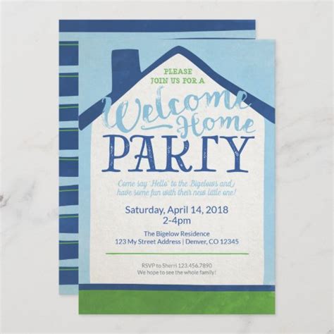 welcome home party invitation